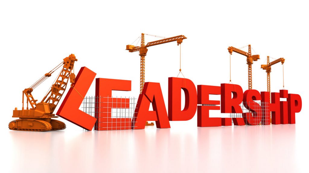 القيادة الإدارية المتفوقة ومهارات الإشراف الفعال