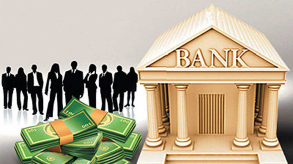 إدارة الفروع المصرفية