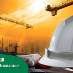 التأمين الهندسي ( انواعه - متطلباته - تطبيقات عملية )