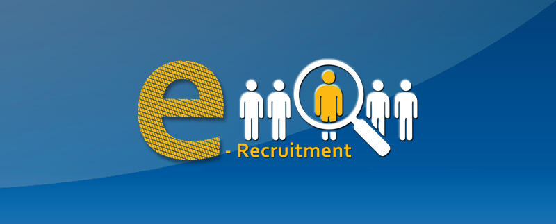 البرنامج المتكامل في التوظيف الإلكتروني E-Recruitment