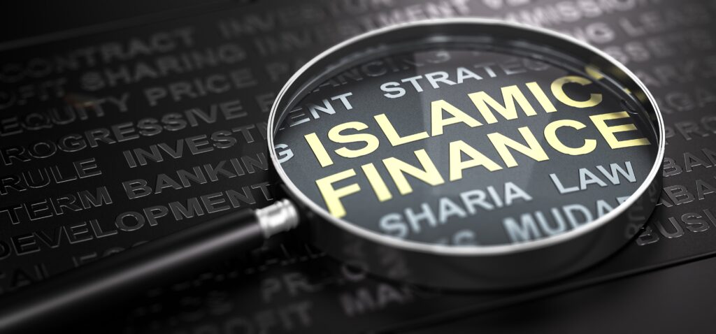 Risk Management in Islamic Financial Institutions